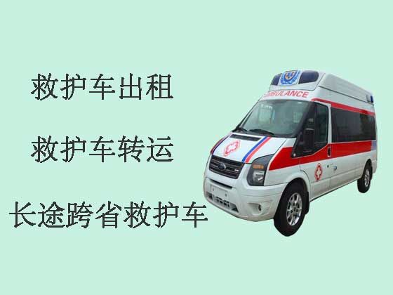 天津长途救护车租赁-私人救护车